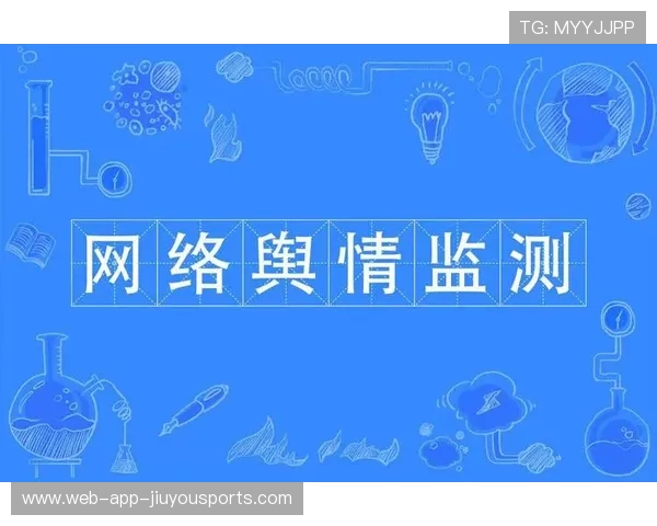 球员社媒故事里记录恢复按摩过程，透明管理获赞