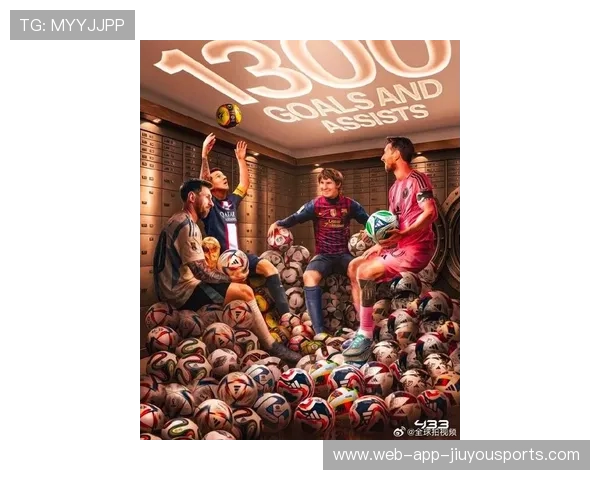 维拉追梅西式人球结合：引领足球新时代的独特魅力