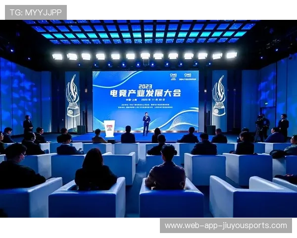 战队城市电竞发展论坛共商区域产业未来，电竞城市赛策划