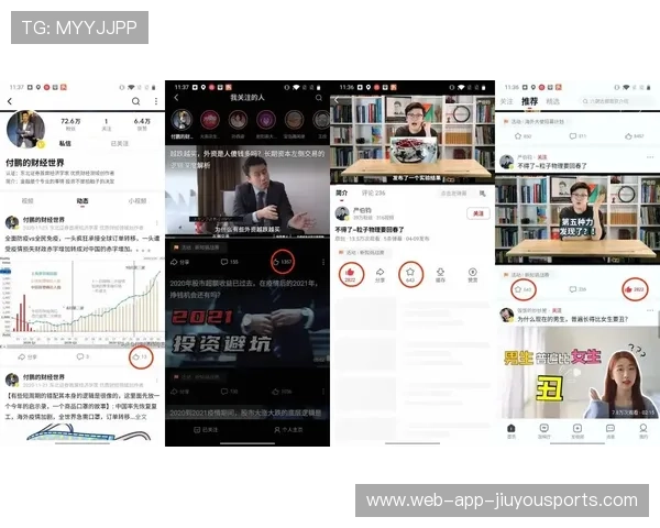 球员赛季状态综合评估，本赛季球员数据