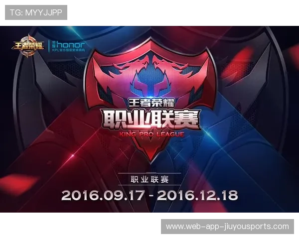 电竞职业选手健康管理体系完善，电竞职业选手保护