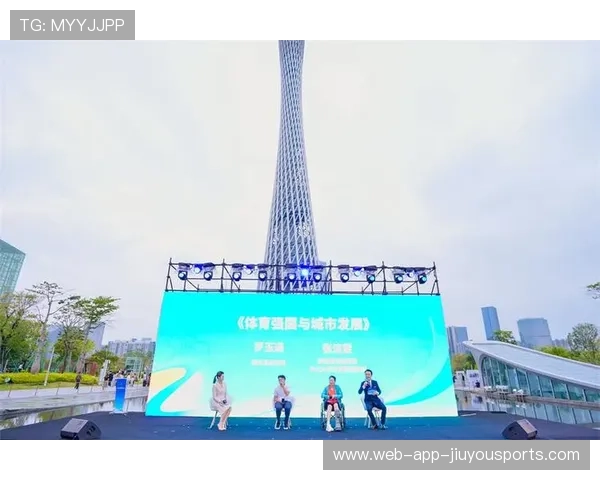 记录城市体育战略发展历程的宣传报道典范,打造体育名城 记录城市体育战略发展历程的宣传报道典范,打造体育名城