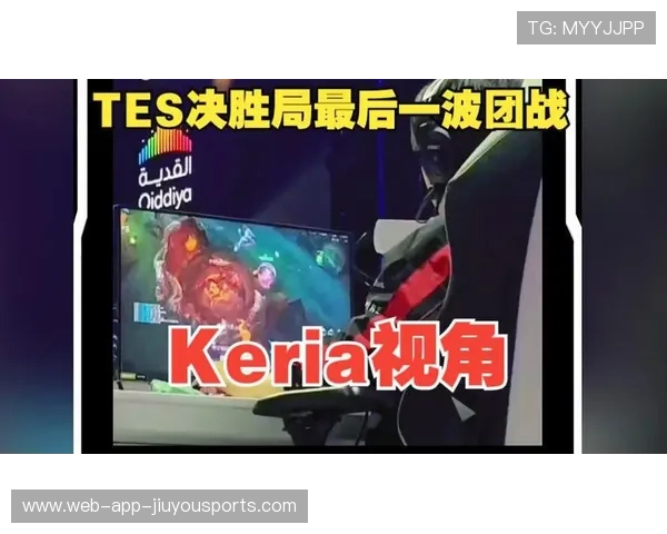 最后一波团战彻底锁定胜利 最后一波团战彻底锁定胜利