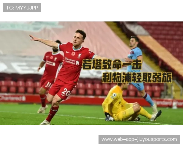 若塔门前机敏捡漏捅射入网 若塔门前机敏捡漏捅射入网