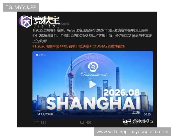 TI15总决赛结局预测：如果打满五局，哪支战队的体能与心理抗压会更胜一筹？⚔️