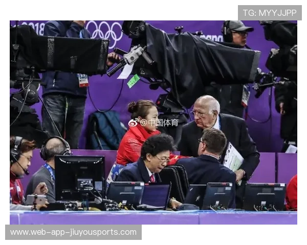 世界短道速滑裁判在线培训:统一判罚标准提升赛事公信力,短道速滑裁判术语 世界短道速滑裁判在线培训:统一判罚标准提升赛事公信力,短道速滑裁判术语